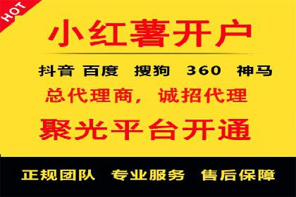某SEM公司成功案例揭秘：如何利用关键词优化提升品牌知名度